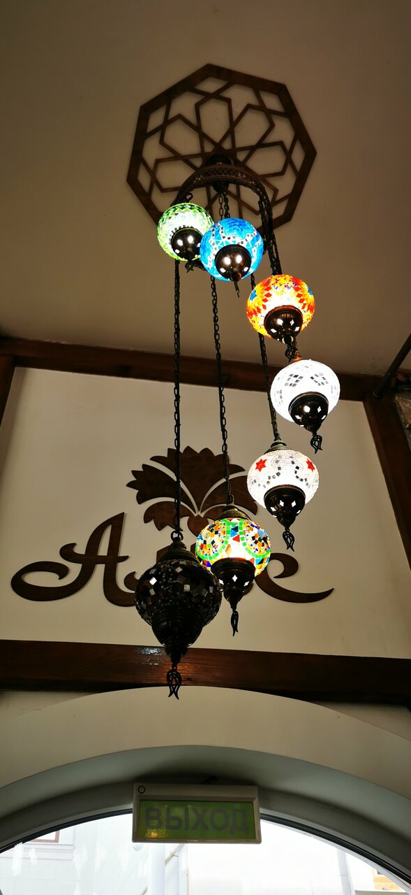 Гостевой дом Алие Бахчисарай-146