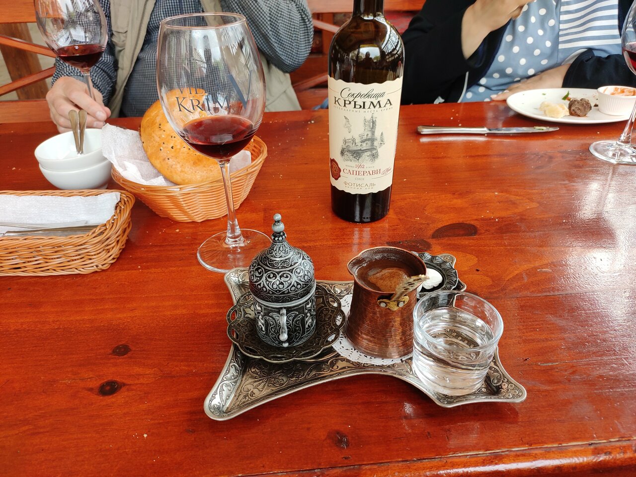 Гостевой дом Алие Бахчисарай