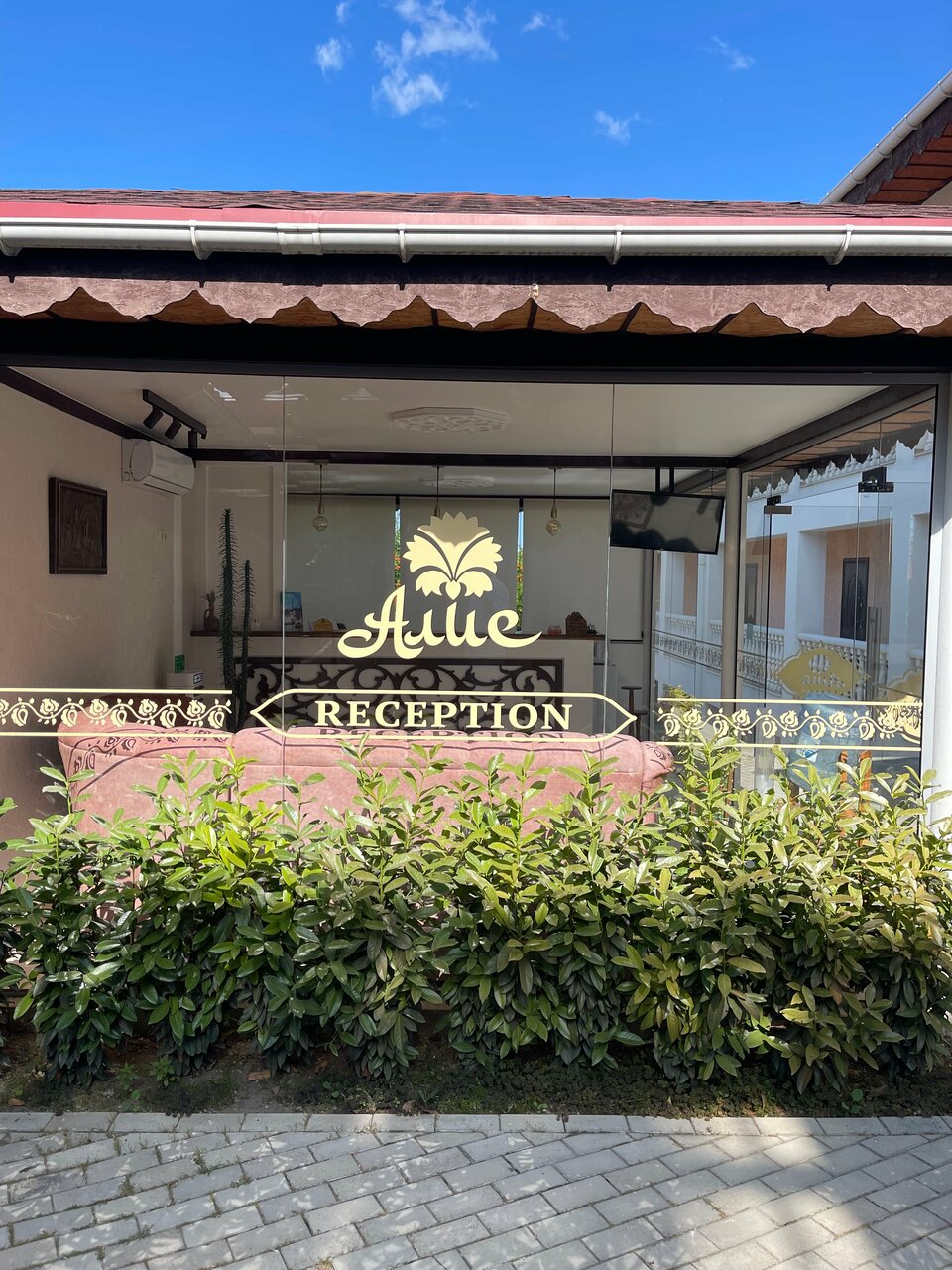 Гостевой дом Алие Бахчисарай-184